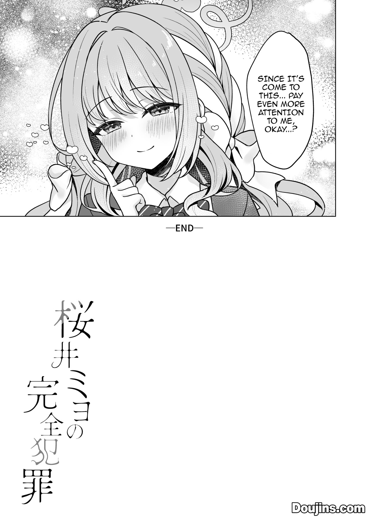 Hentai Manga Comic-Sakurai Miyo's Perfect Crime-Read-26